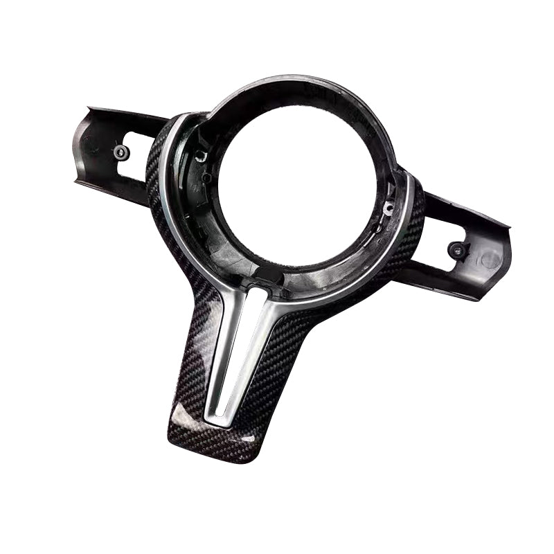 Carbon Fiber Decorative Cover Suitable For BMW