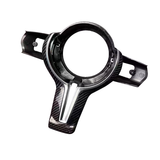 Carbon Fiber Decorative Cover Suitable For BMW