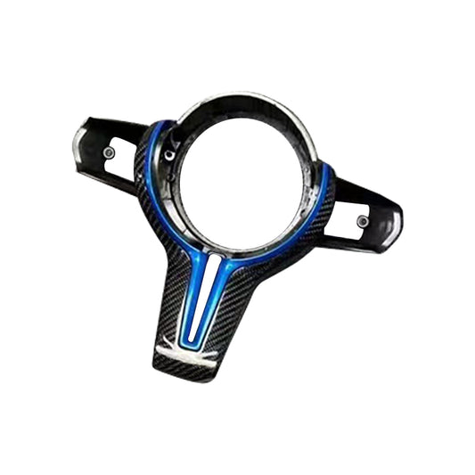 Carbon Fiber Decorative Cover Suitable For BMW